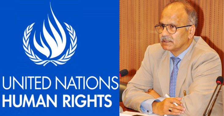 dr-shabbir-ch-speech-unhrc-geneva