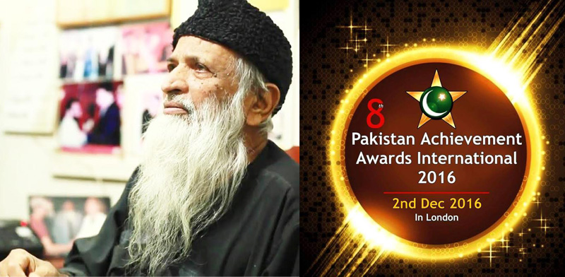 pakistan-achievement-awards-international-2016