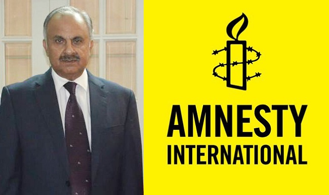 amnesty-international-office-in-uk