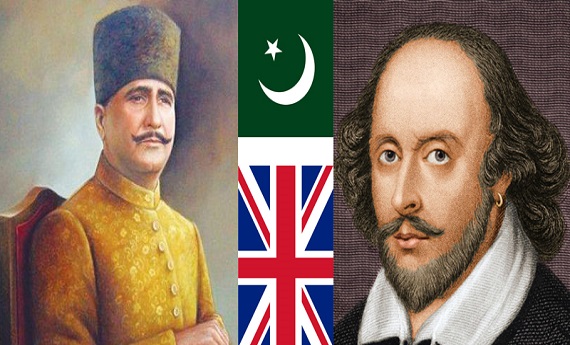 iqbal-and-shakespeare