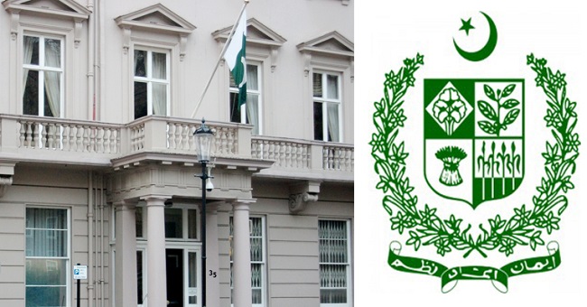 pakistan-high-commission-london