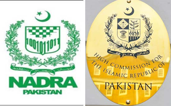 nadra-advice-bureaus-r-unauthorised-entities