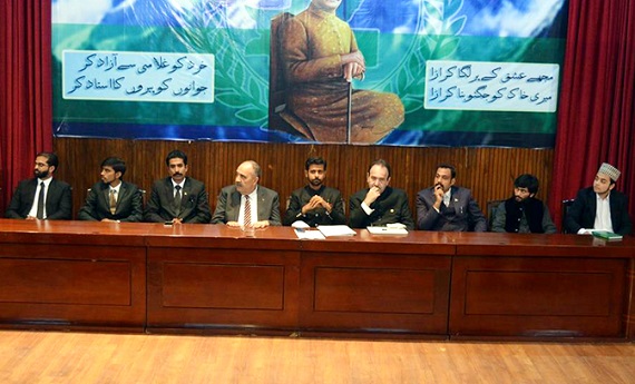 oath-taking-state-youth-parliament-pakistan