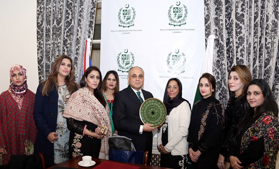 women-entrepreneurs-pak-high-commission-uk-1